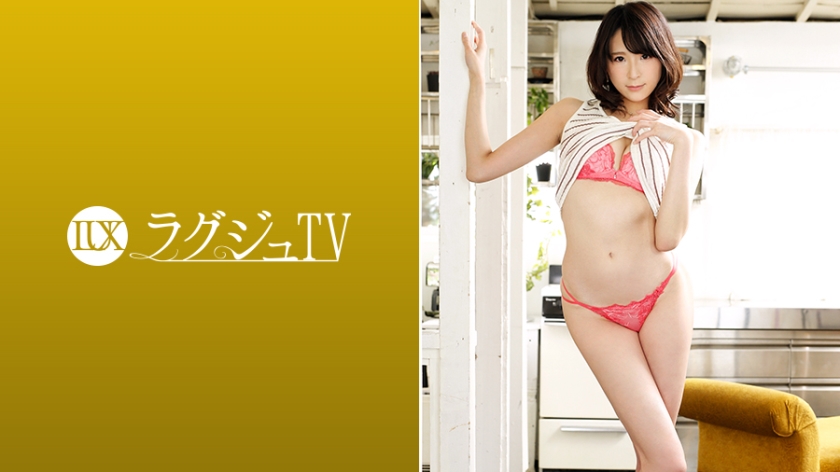 远藤富美花 番号:259LUXU-946