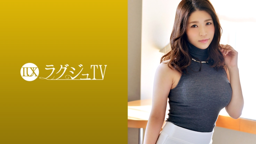 市原真由美 番号:259LUXU-940